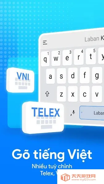 LabanKeyԽ(Խ뼰)v22.10.1 ֻͼ4