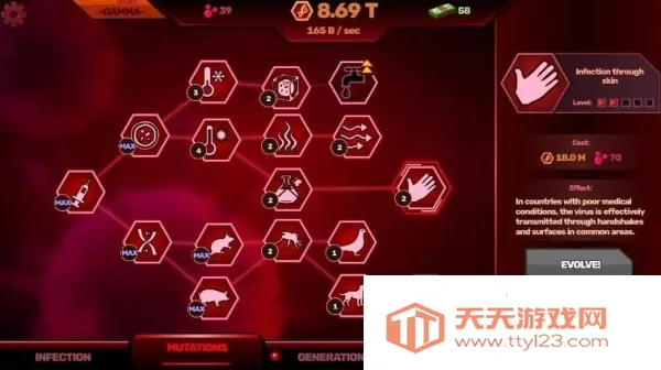 Ų˲2025ٷ°汾v1.2.0 ٷͼ4