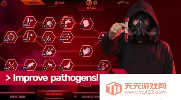 Ų˲2025ٷ°汾v1.2.0 ٷͼ1