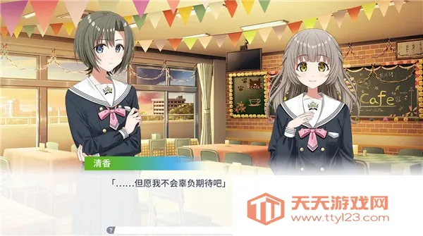 CloverReset(Ӿ)v1.0 ֻͼ1