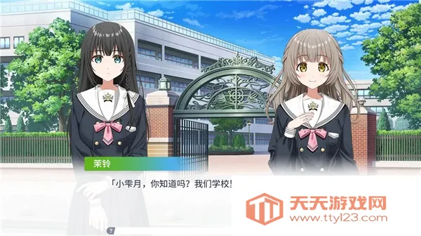 CloverReset(Ӿ)v1.0 ֻͼ4