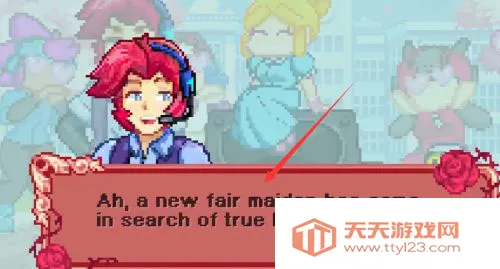 周五夜放克腐化(音乐游戏体验) 周五夜放克腐化(音乐游戏体验)