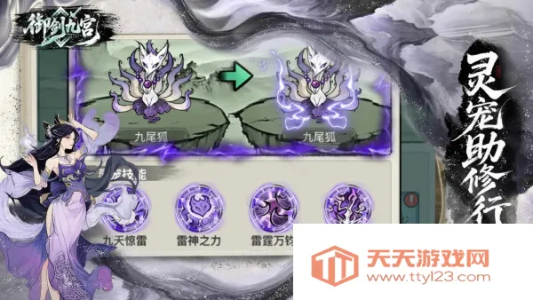 Ź2025ٷ°汾v0.0.13 ٷͼ0