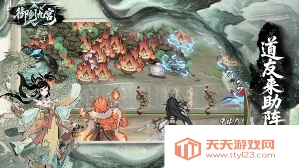 Ź2025ٷ°汾v0.0.13 ٷͼ4