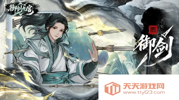 Ź2025ٷ°汾v0.0.13 ٷͼ2