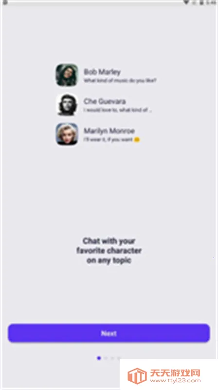 Botify(AI聊画软件)v1.6.0 安卓版截图1