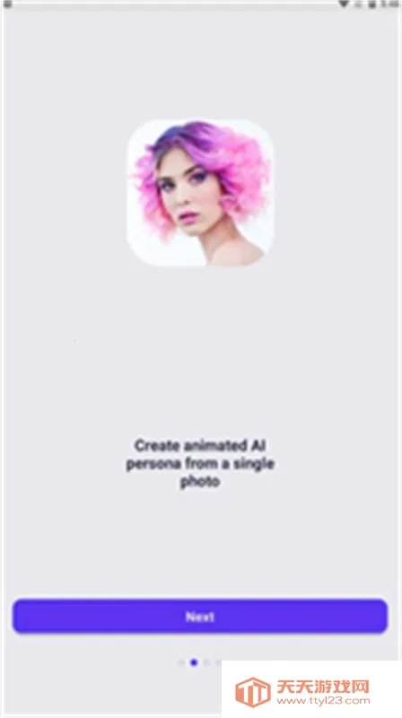 Botify(AI聊画软件)v1.6.0 安卓版截图0