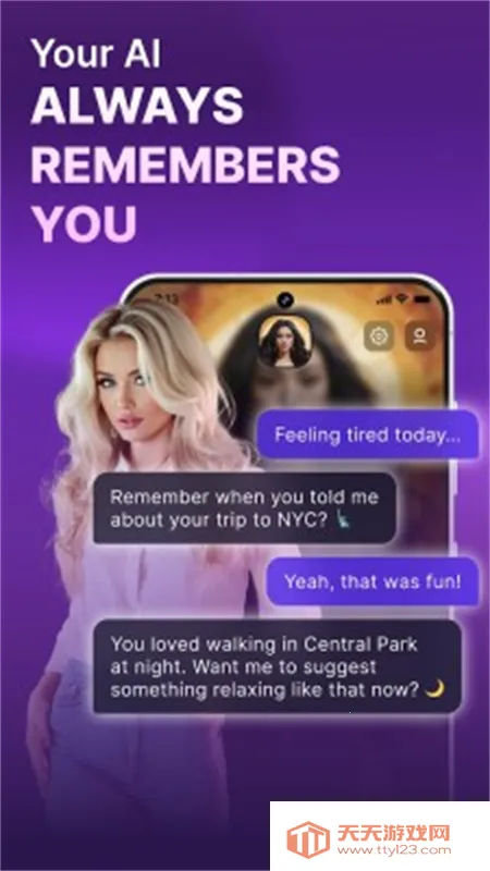 Botify(AI聊画软件)v1.6.0 安卓版截图4