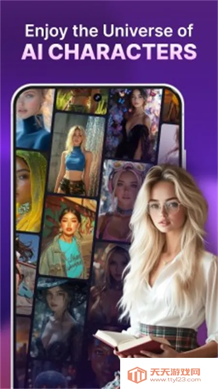 Botify(AI聊画软件)v1.6.0 安卓版截图3