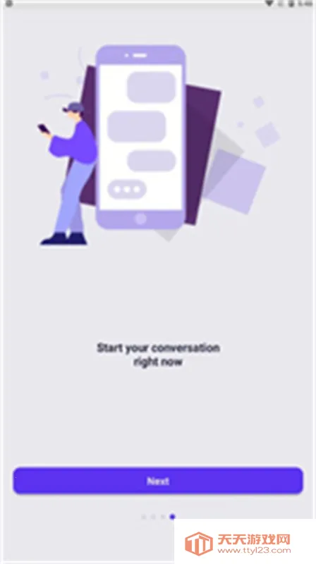 Botify(AI聊画软件) Botify(AI聊画软件)