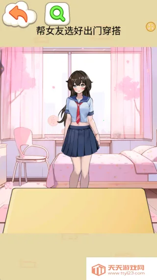 ŮѴ(ʱд)v1.0 ֻͼ3