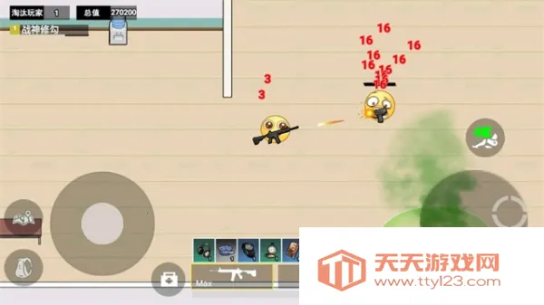 У԰(У԰ð)v1.0 ׿ͼ0