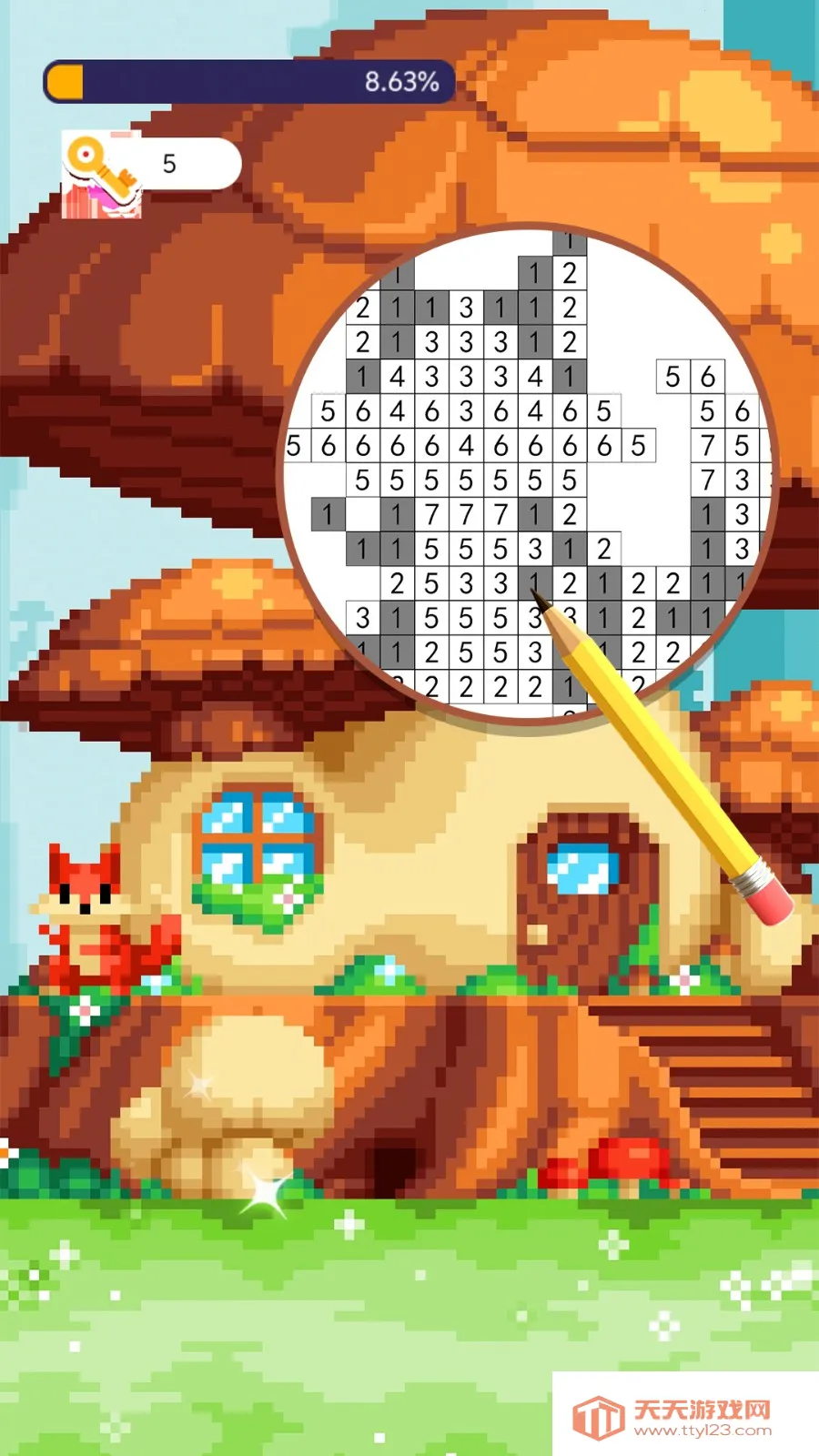 ʯͿɫ(ɫ)v1.1 ׿ͼ1