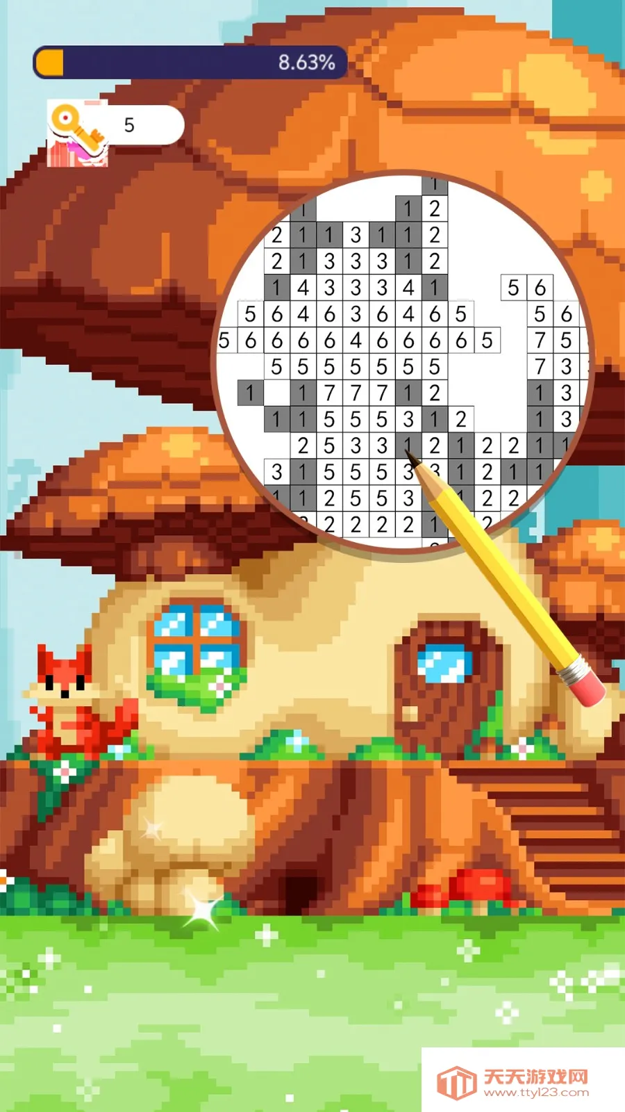 ʯͿɫ(ɫ)v1.1 ׿ͼ4