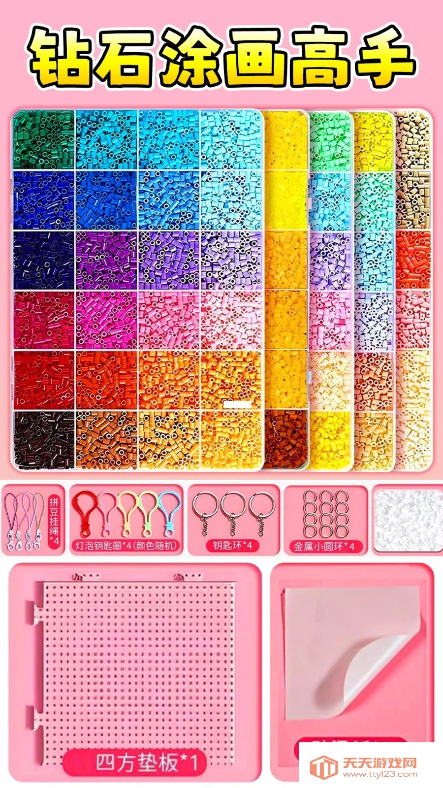 ʯͿɫ(ɫ)v1.1 ׿ͼ2