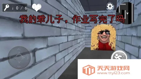 老娘2025下载安装v1.5 官方正版截图0