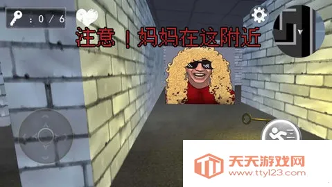 老娘2025下载安装v1.5 官方正版截图2