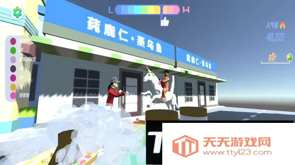 跑酷小子安卓版手机版v1.0.2 手机版截图3