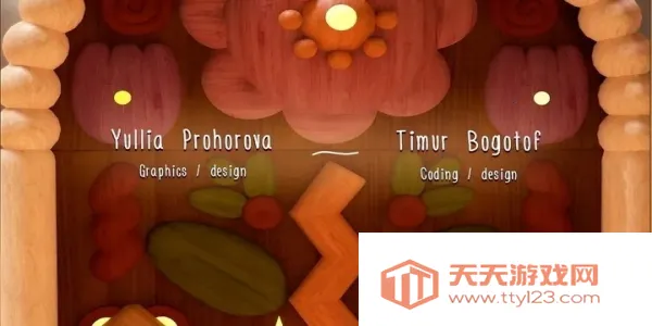 ľľ(3DƴͼϷ)v3.16.00 ׿ͼ3