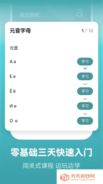 ���ض���2025�ٷ�����