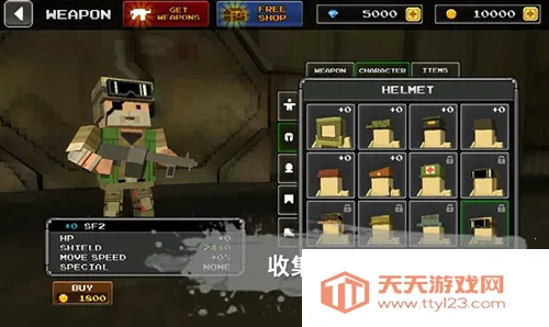 zŻ2025ٷv35.2.9 Ѱͼ2