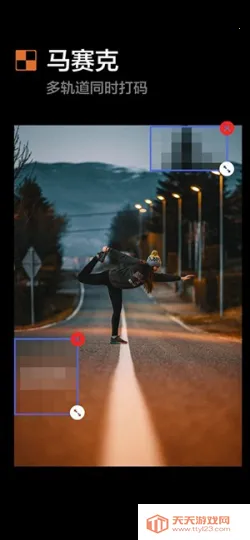 vmoon����2025�ٷ����°汾v3.5.2 �ٷ������ͼ2