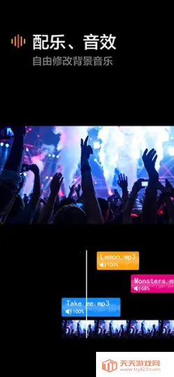 vmoon����2025�ٷ����°汾v3.5.2 �ٷ������ͼ1