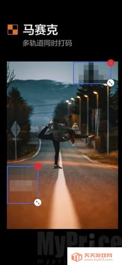 vmoon����2025�ٷ����°汾