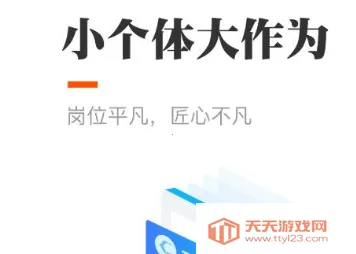 ���ֿ��2025���ذ�װ