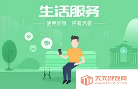 ���ֿ��2025���ذ�װ