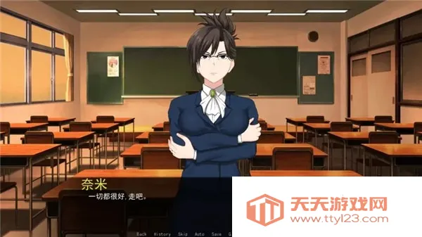 星湾物语(恋爱养成游)v1.44.00 官方正版截图1