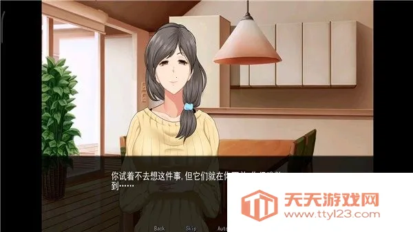 星湾物语(恋爱养成游) 星湾物语(恋爱养成游)