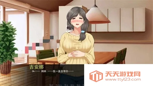 星湾物语(恋爱养成游) 星湾物语(恋爱养成游)