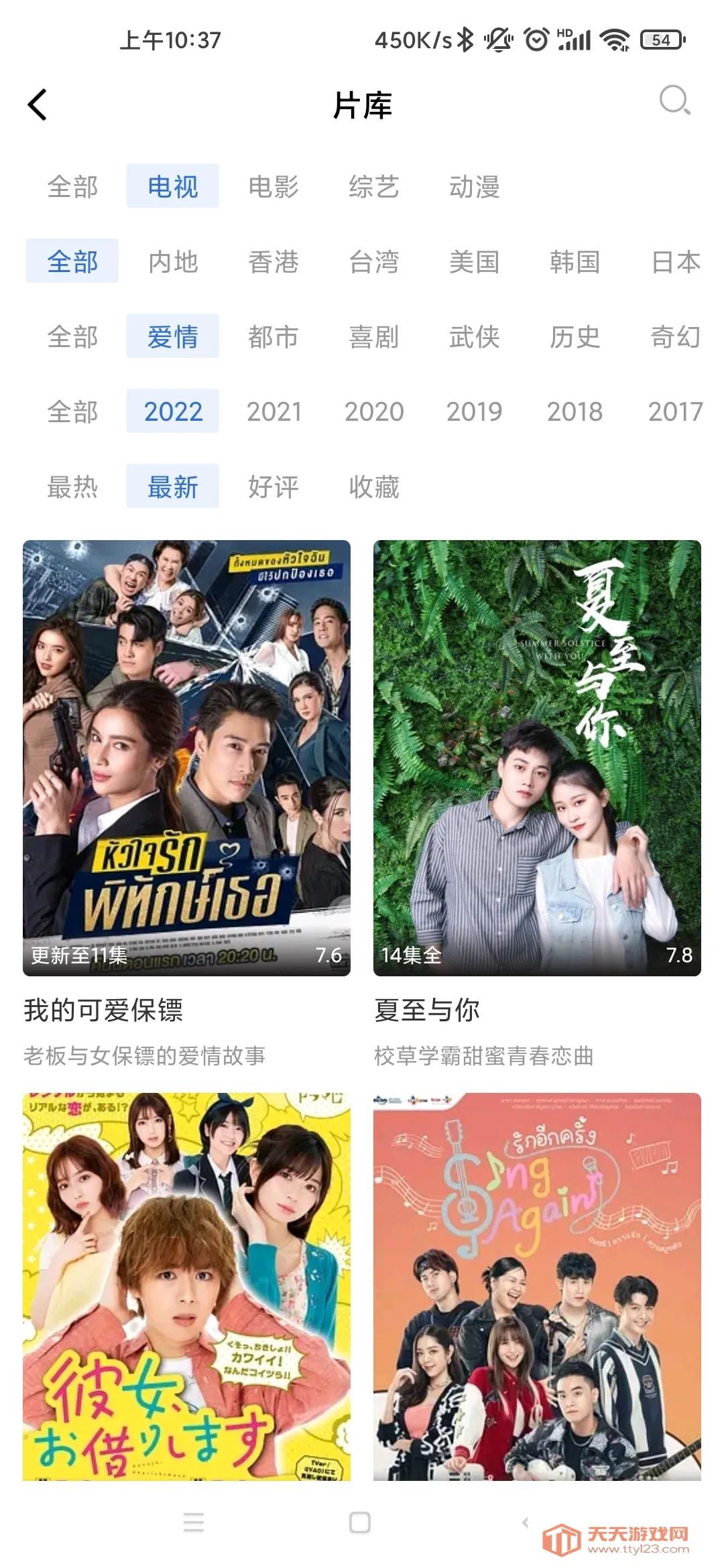 ɹӰ(ӰӲ)v3.6.0 Ѱͼ0