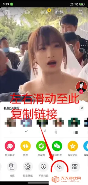 Ӱ����(��Ƶ����)