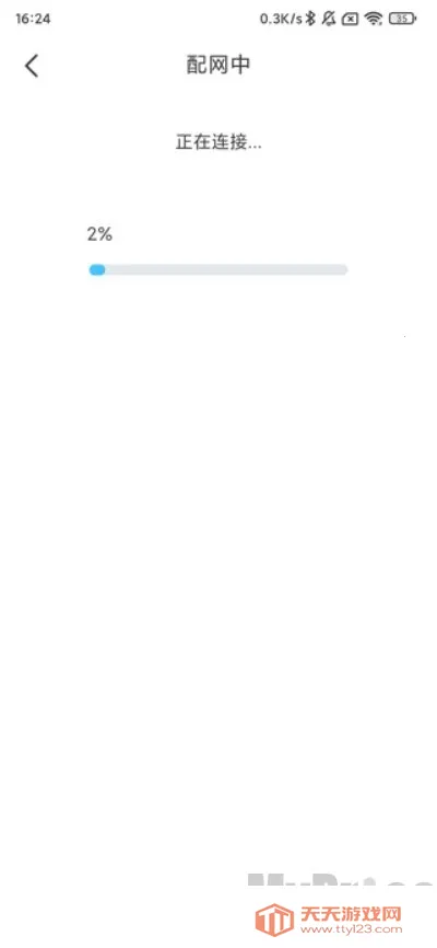 ��ҵ����(�豸�ǿ�̨)