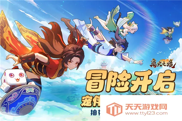 ֮η2025°汾v1.0.18 ֻͼ0