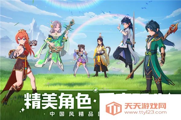 ֮η2025°汾v1.0.18 ֻͼ1