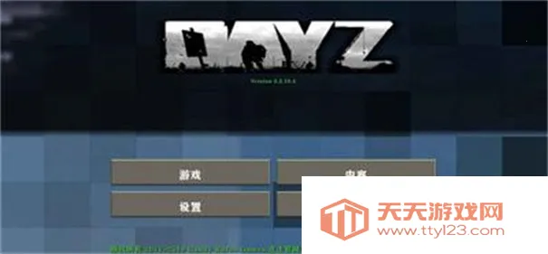 生存战争虫虫助手2025下载安装 生存战争虫虫助手2025下载安装