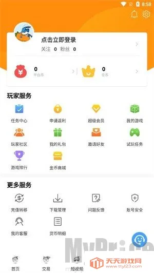 å��(��Ϸ��Դ��)