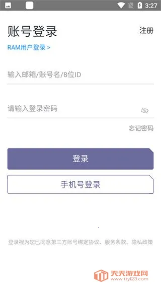 ͨ������(AI��������)