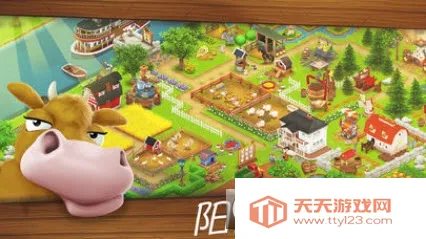 卡通农场安卓版手机版v1.70.1 免费版截图0