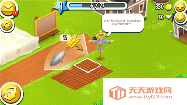 卡通农场安卓版手机版 卡通农场安卓版手机版