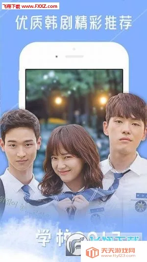 TSKS������(����ۿ�����)v1.3 �ֻ����ͼ0