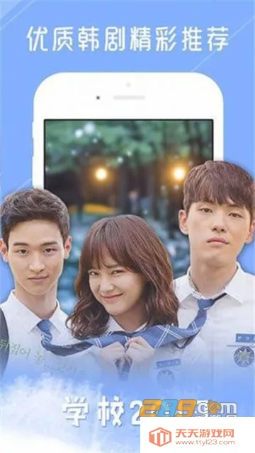 TSKS������(����ۿ�����)v1.3 �ֻ����ͼ1