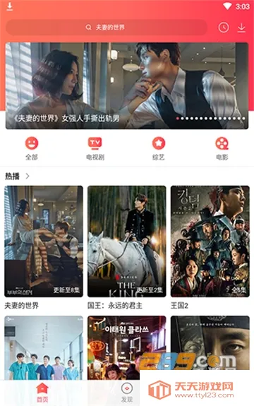 TSKS������(����ۿ�����)