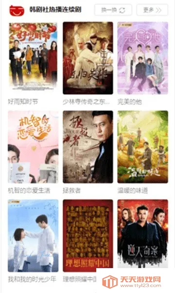 TSKS������(����ۿ�����)