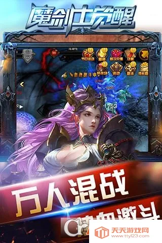 漣ħʿ2025°汾v1.0.1 ٷͼ3