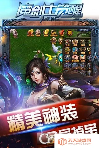 漣ħʿ2025°汾v1.0.1 ٷͼ1