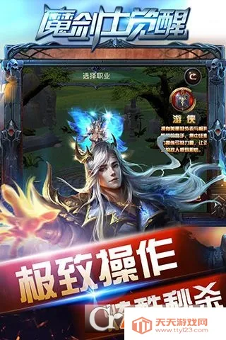 漣ħʿ2025°汾v1.0.1 ٷͼ2